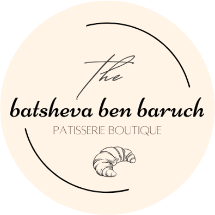 בתשבע בן ברוך